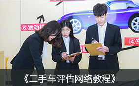 ������ͨ����ѧУ