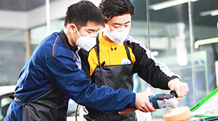 汽车美容与快修保养