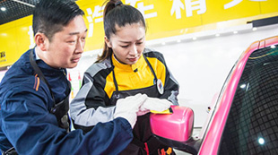 汽车美容装潢创业