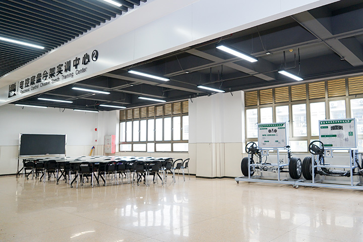 电控底盘实训室